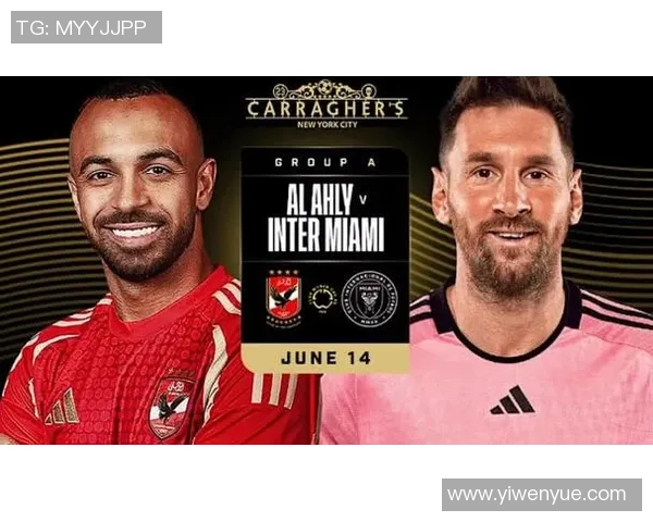 大不里与阿赫利的巅峰对决谁能笑到最后精彩赛事即将上演