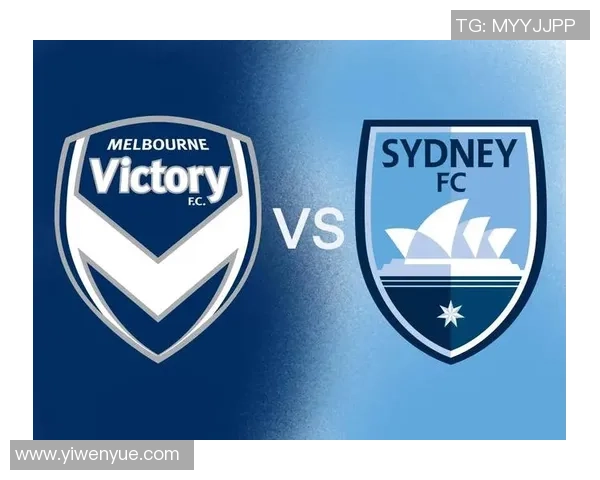 墨尔本骑士与布林狮子的激烈对决揭示澳超联赛新格局