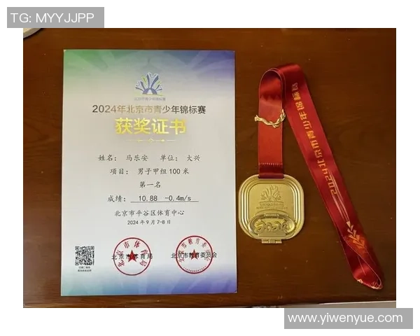 姜宇星的奋斗之路与梦想追逐：从平凡到卓越的成长故事