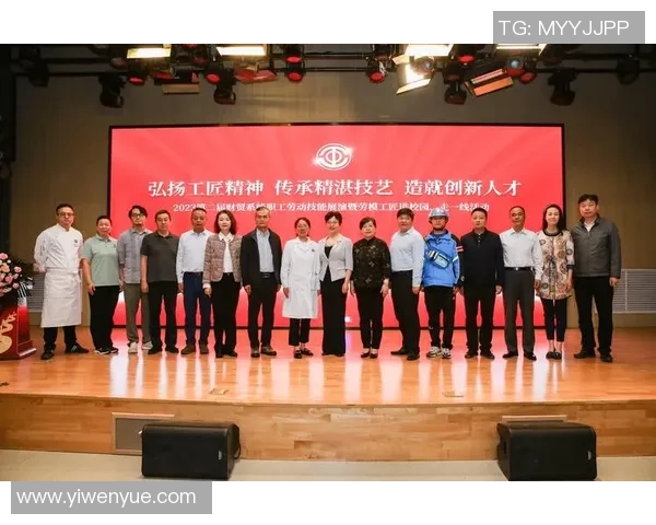 张昊：从平凡到卓越的奋斗之路与人生哲学探索