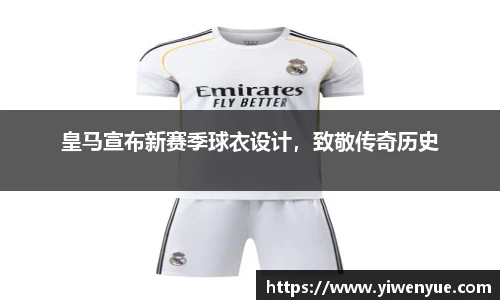 必一运动官网入口