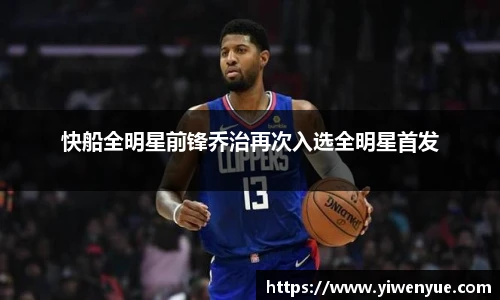 必一运动手机网页版登录