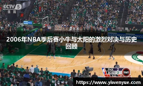 必一运动最新地址