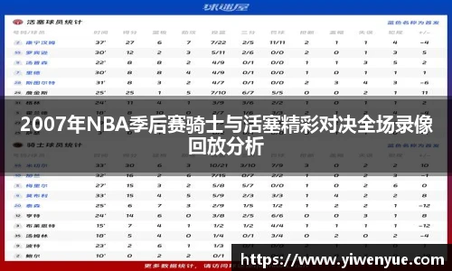 必一运动最新地址