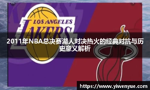 必一运动手机网页版登录