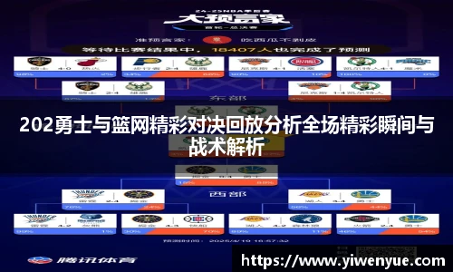 必一运动手机网页版登录