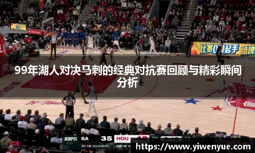 必一运动最新地址