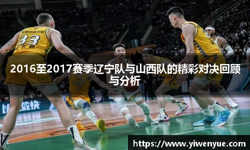 必一运动手机网页版登录