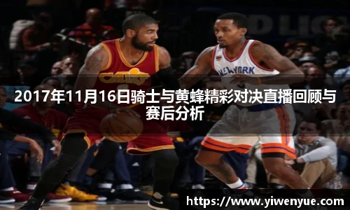 必一运动官网版