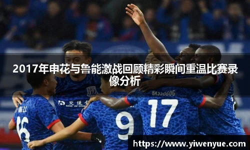 必一运动官网入口