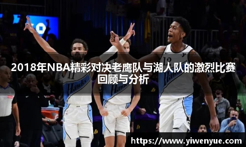 必一运动官网版