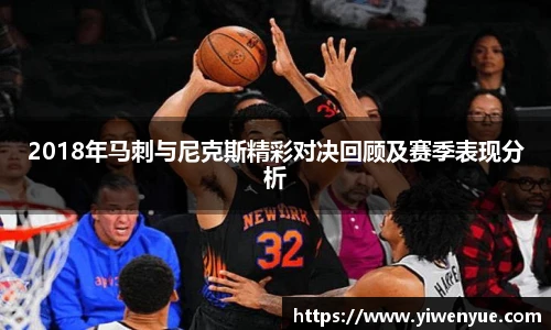 必一运动最新地址