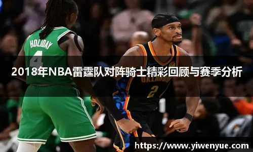 必一运动最新地址