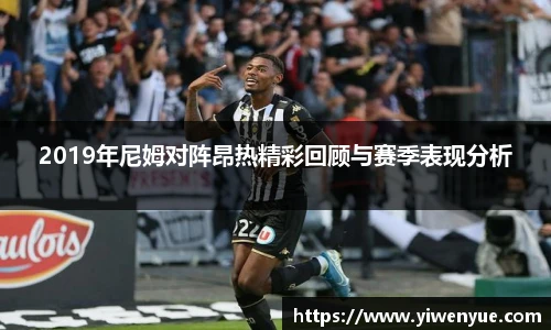 必一运动最新地址