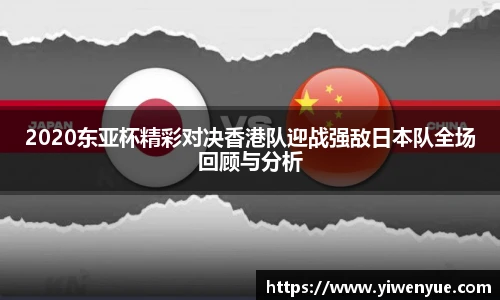 必一运动手机网页版登录