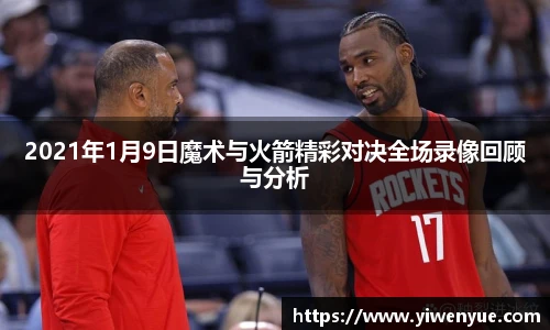 必一运动手机网页版登录