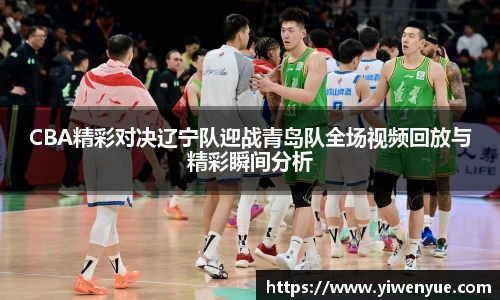 必一运动官网入口