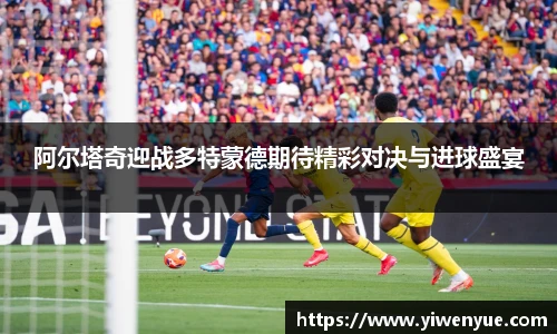 必一运动手机网页版登录