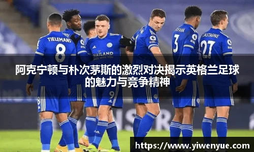 必一运动官网入口