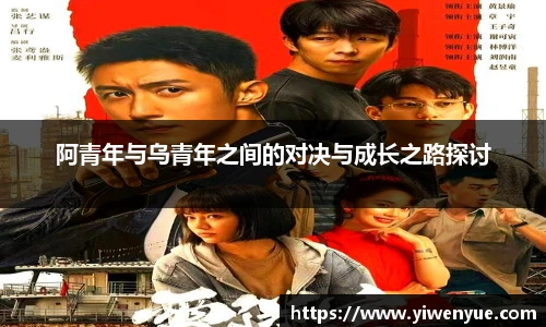 必一运动最新地址