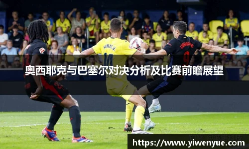 必一运动手机网页版登录