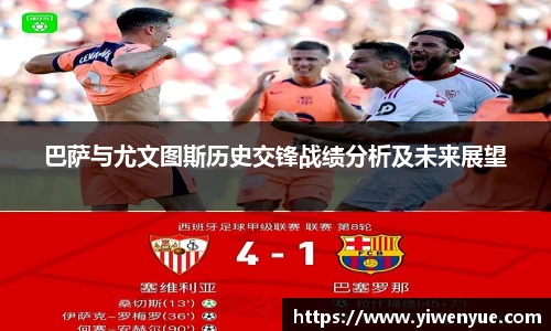 必一运动官网入口