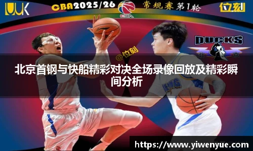 必一运动官网版