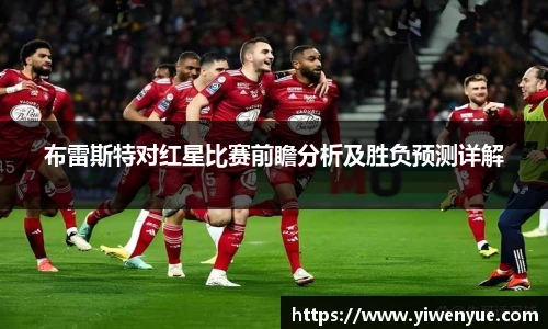 必一运动手机网页版登录