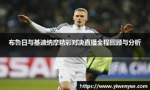 必一运动手机网页版登录