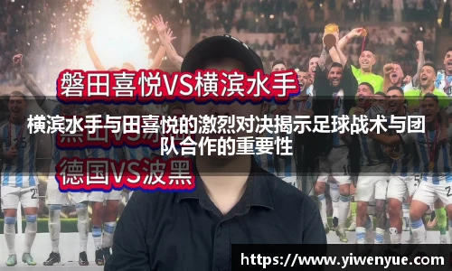 必一运动最新地址