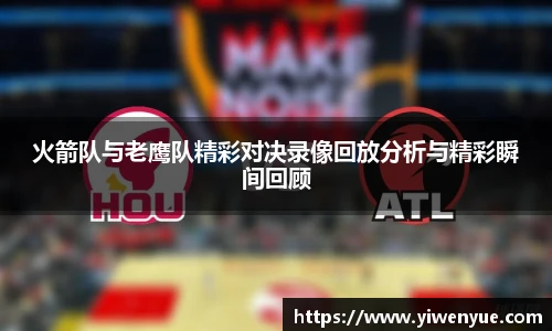 必一运动最新地址