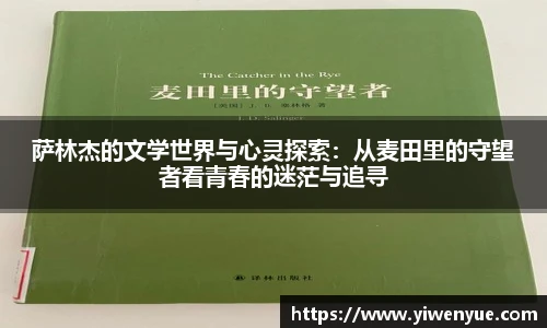 必一运动最新地址