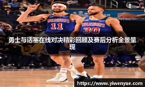 必一运动官网版