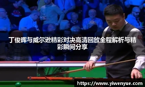 必一运动手机网页版登录