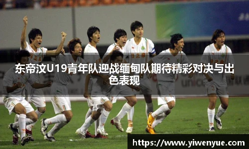 必一运动手机网页版登录