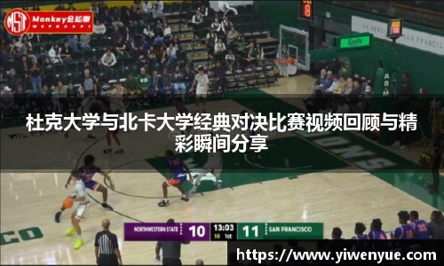 必一运动官网版