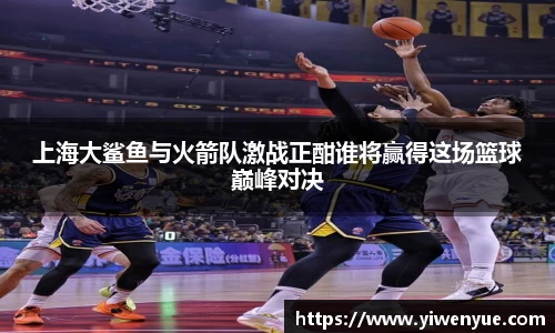 必一运动手机网页版登录