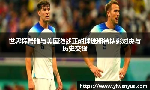 必一运动手机网页版登录