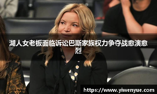 必一运动手机网页版登录