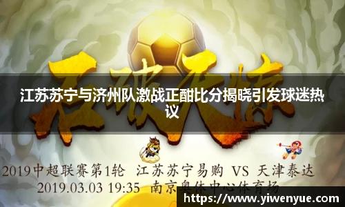 必一运动手机网页版登录