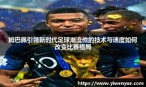 必一运动官网入口