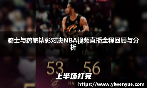 必一运动手机网页版登录