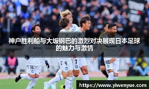 必一运动官网版