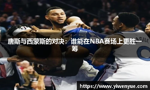 必一运动官网版