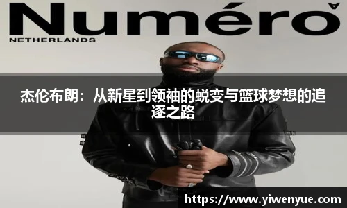 必一运动手机网页版登录