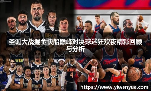 必一运动官网版