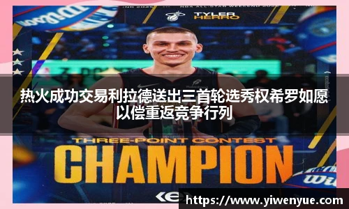 必一运动官网版