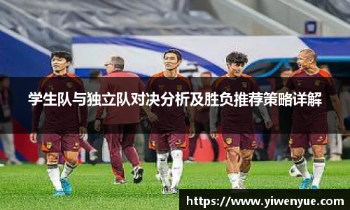 必一运动手机网页版登录