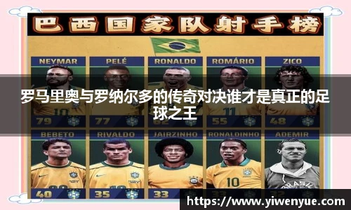 必一运动官网版