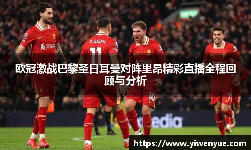 必一运动手机网页版登录